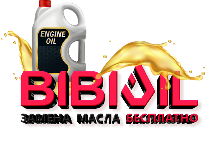 Bibioil